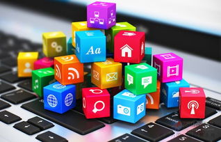 深圳軟件開發公司帶你了解 外包APP開發的那些事